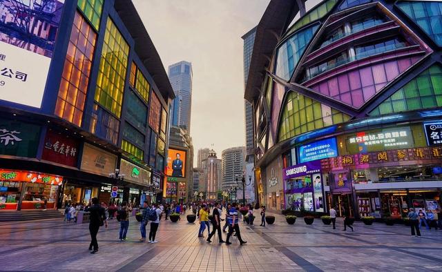重庆市|2020年重庆消费市场社零增速名列全国第4位