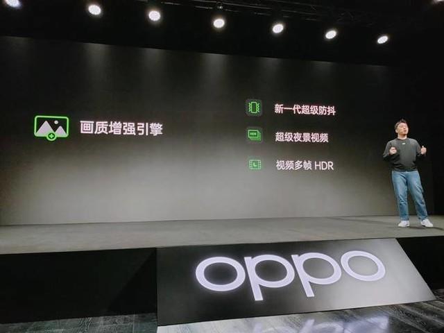 OPPO Reno5发布会倒计时2天！人像视频手机蓄势待发