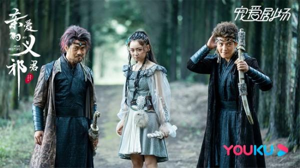 《亲爱的义祁君》宠撩升级高分热播“熬米CP”甜虐猎心|中国日报网