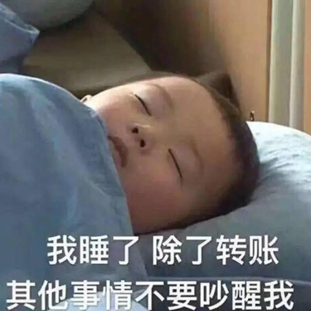 每一代iPhone你都买不起，这说明啥？| 段子