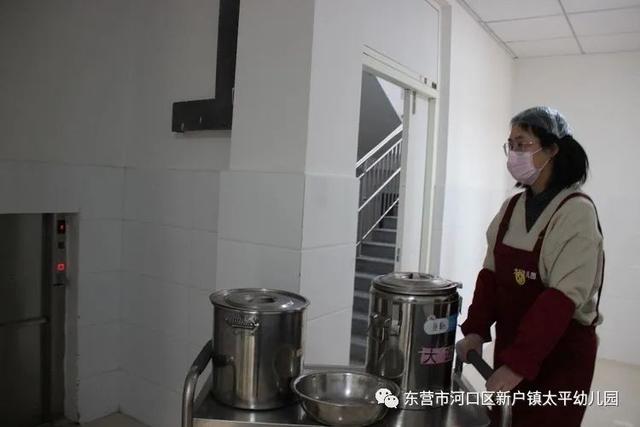 超级宝妈▲东营市河口区新户镇太平幼儿园疫情防控演练