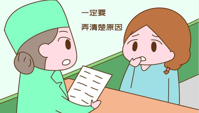 极光家园|孕期，这个阶段是“胎停”高发期，为了胎儿健康，孕妈别大意