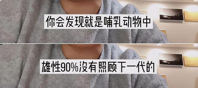 3.4亿人热议“正确生育观”，女性为自己生娃，到底有多重要？