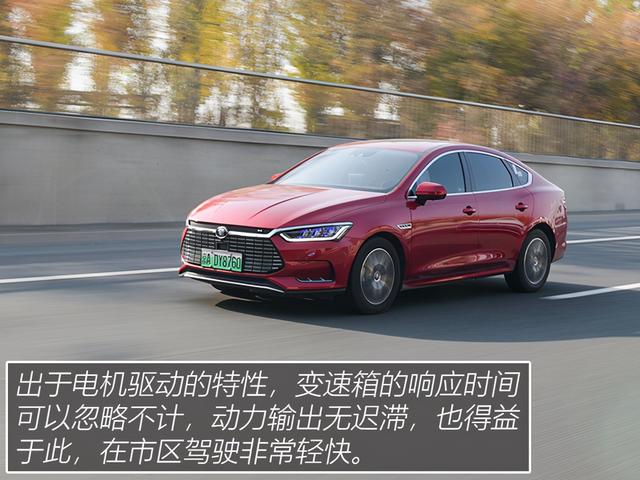 续航里程长不如不缩水