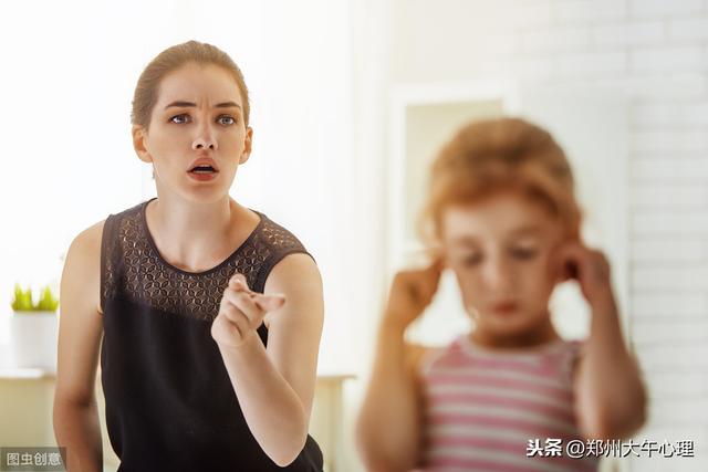 「超级宝妈」停！因为错误付出的代价，适用于你的孩子么？