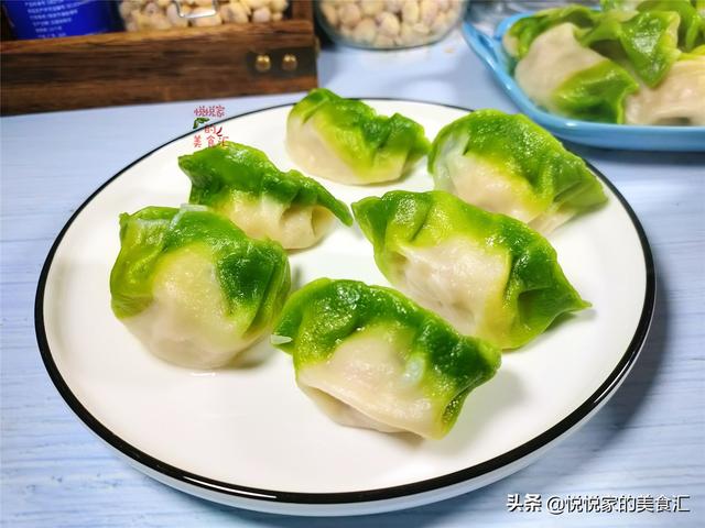 冬至，记得包这种饺子给家人吃，寓意财源滚滚，好吃又有彩头