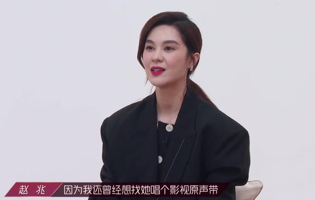 樱桃奶球|4位超女乘风破浪，李斯丹妮ace郁可唯vocal，不女团的许飞让人疼
