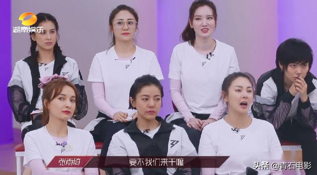 影视交流地|“姐姐们”测评哭倒一片!杜华风评逆转,丁当带不动,张雨绮够憨