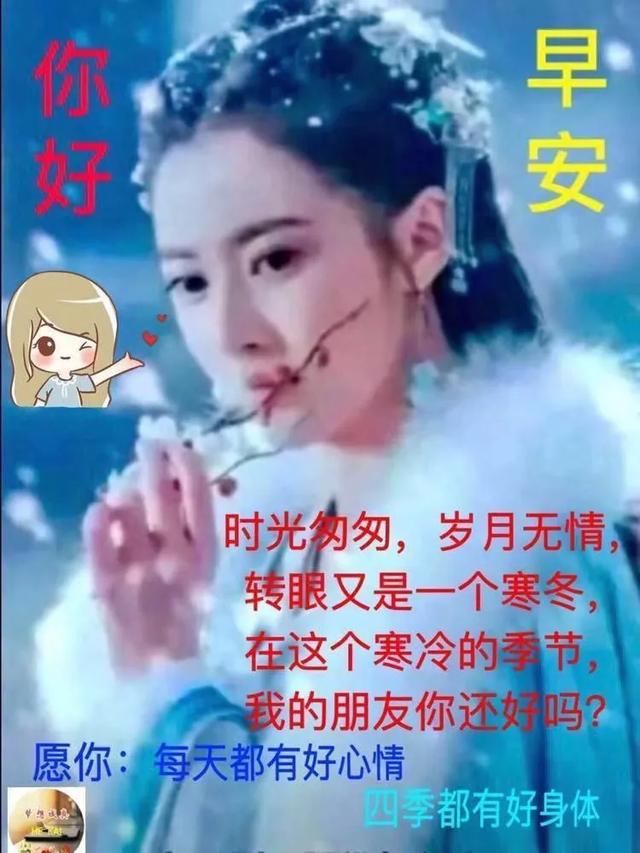 不要攀不要比，不要自己气自己。活多干话少说，群众心里有秤砣