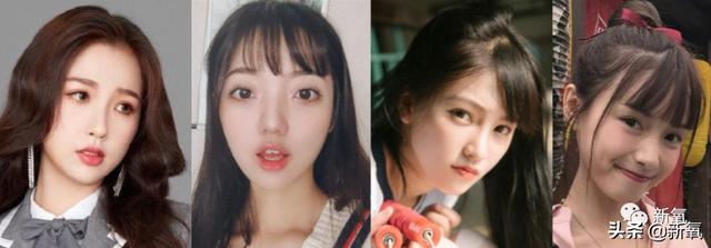 为什么95年的虞书欣一个素颜就老成这样|资讯早知道