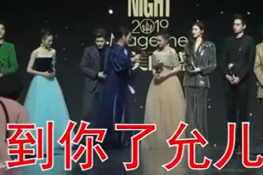 青春你太痘了|朱丹高调宣布怀二胎,肚子大到藏不住,傻六年的朱丹大家准备好了吗