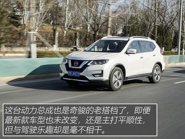 谁才是20万级别全路况SUV？RAV4荣放对比奇骏