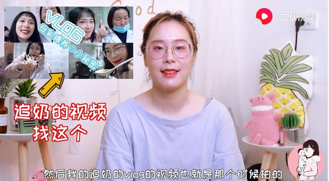 你的育儿经|产前决心要坚持母乳，但面对现实各种难题，妈妈要如何不放弃？