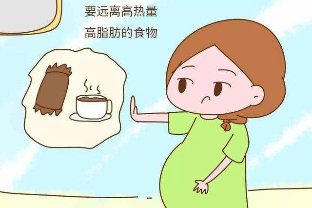 「超级宝妈」孕期体重增长，请对照这个标准，别超标！不然不利产后恢复！