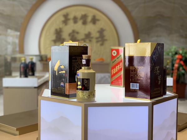 体验|茅台酱香系列酒体验中心喊你来打卡！报名通道开启 只等你来