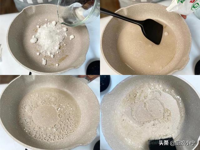 自制健康零食：琥珀核桃仁，实用的核桃剥皮和炒糖小窍门，快收藏