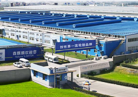 麒麟|上市“萌新”森麒麟加码智能化，斥资2100万收购科捷机器人5.27%股权