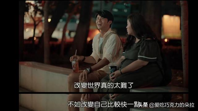 无梦旅人|6.9分《大饿》不该那么低，送给每一位正在减肥或经历减肥的朋友