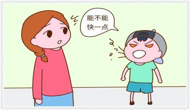 安全港|独生子女对爸爸妈妈大喊大叫，态度咄咄逼人，你见识过吗？