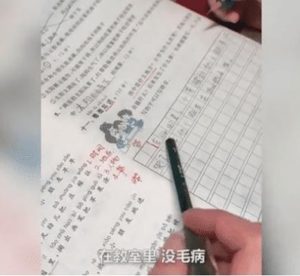 [超级宝妈]妈妈辅导孩子写功课，不时“河东狮大吼”，孩子：我觉得我没错