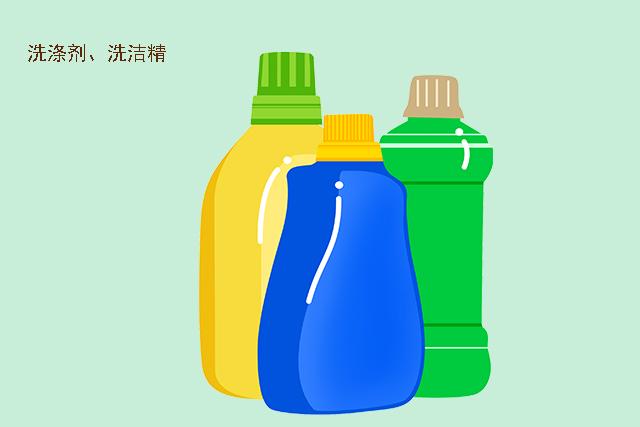 「超级宝妈」宝宝眼睛不小心进入异物，面对不同的异物，处理方式也不同
