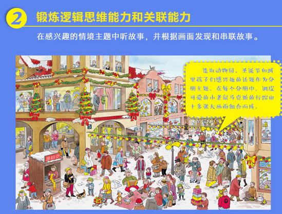 超级宝妈■损害宝宝智力的5大“杀手”，家长要警惕