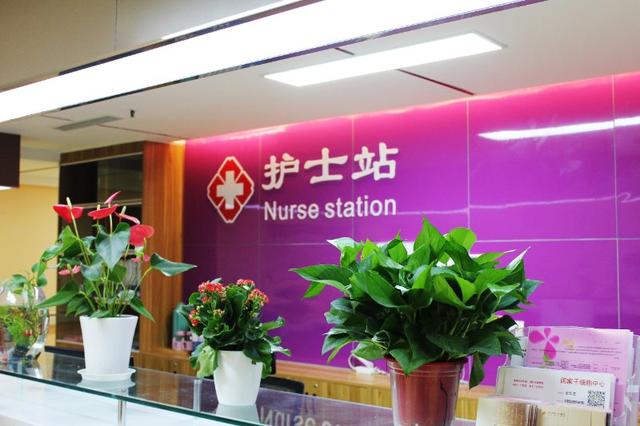 你的育儿经|感受家的温馨!山东省中医院“暖色调”产科病房投入使用