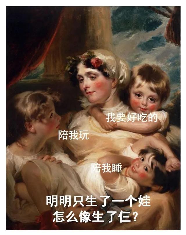 【你的育儿经】老母亲在家办公又带娃日常图鉴，真实又扎心，戳中无数人