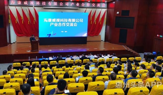 这个云供需平台不简单！3个月340家惠企注册使用