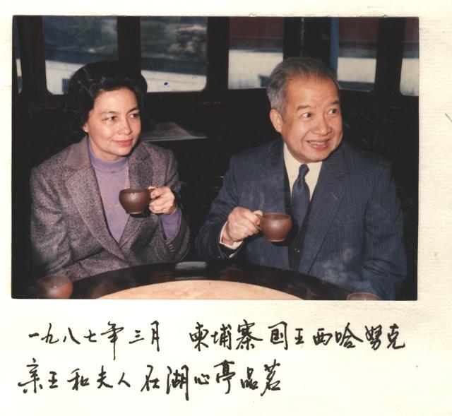 国王|48年前西哈努克光临的上海酒楼，为柬埔寨国王准备了10道点心