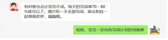 【你的育儿经】女王节特辑丨点进来看，端庄女王搞定宅家萌娃的心得大分享