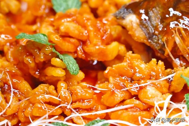 年夜饭不愁，菊花鱼的做法，寓意花开富贵！学会在家人面前露一手