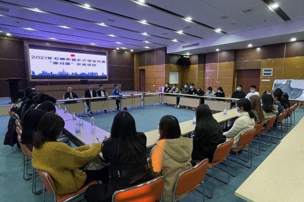 创业|团石狮市委举办返乡大学生代表与青年企业家交流活动