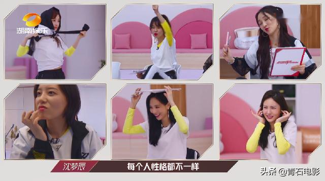 影视交流地|“姐姐们”测评哭倒一片!杜华风评逆转,丁当带不动,张雨绮够憨