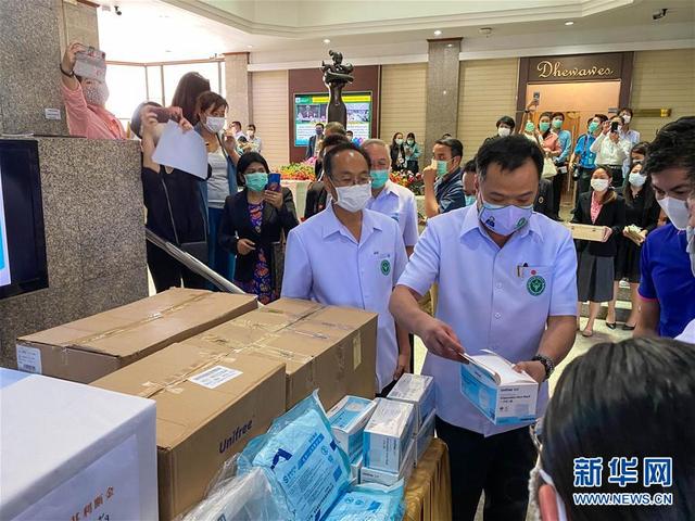 新华网客户端：阿里巴巴向泰国捐赠抗疫物资