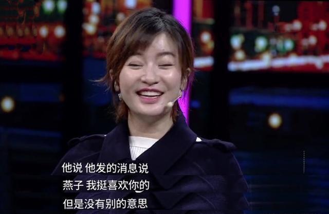 因戏生情，没想到戏外“小燕子”和“尔康”的婚后生活这么甜|资讯早知道