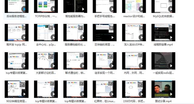 redis 数据类型详解 以及 redis适用场景场合