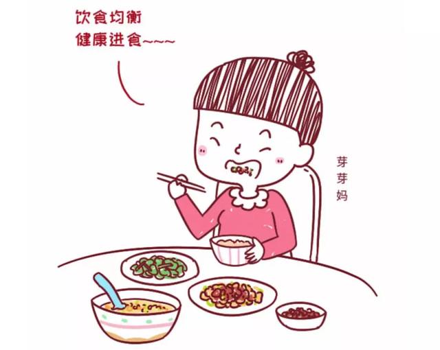 温柔的女人|备孕不成功的背后,是女性体内有这些状况,真是有趣又心酸