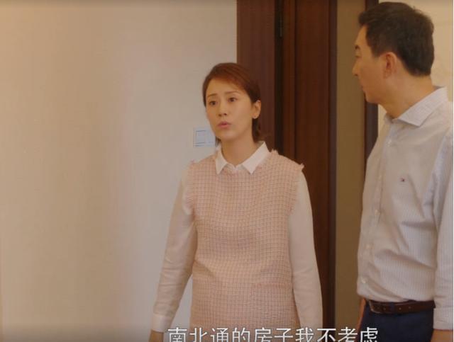 超级宝妈■为啥很多房东不愿意把房子租给孕妇？看了真相误解过的孕妈挺歉疚