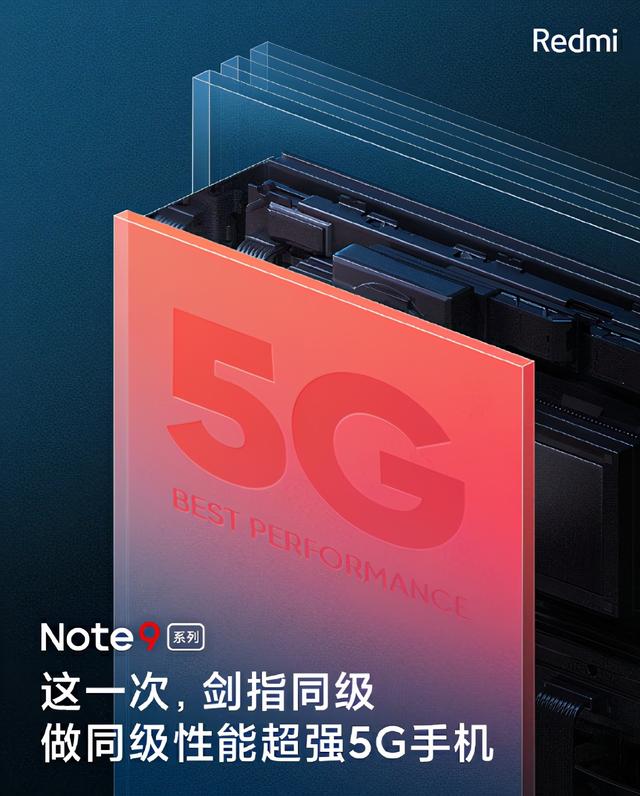 又一次巅峰！Redmi Note9拍照没有对手，全方位水桶机
