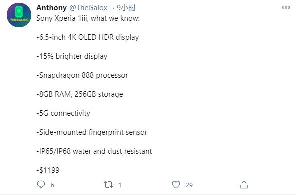 索尼|索尼Xperia 1 Ⅲ曝光：搭载骁龙888、4K屏