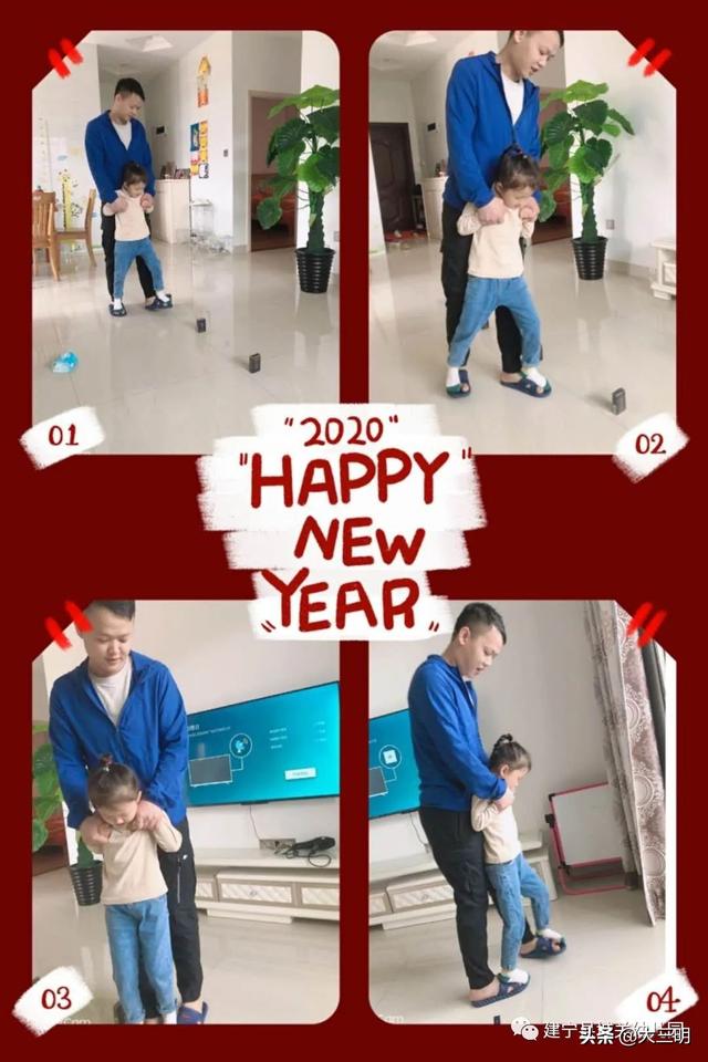 [你的育儿经]停课不停学——建宁县城关幼儿园宅家特辑八（中班年段）