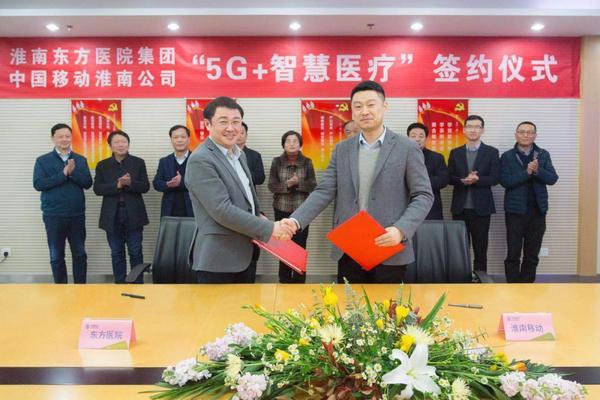 安徽|超600万安徽人正在用！看看5G能带来哪些变化