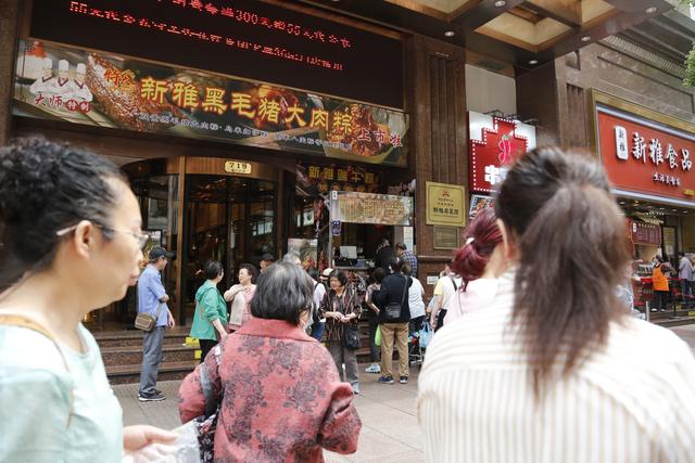 黄任康|从切配小工到非遗大师，海派粤菜在这家九十五载老字号里大放异彩