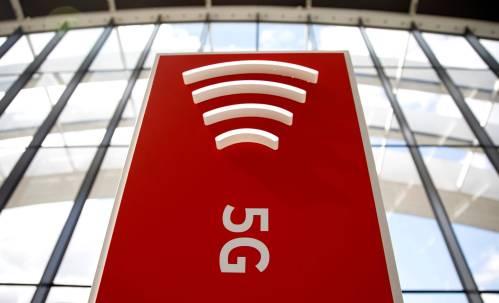 「参考消息」日媒:日本启动5G服务 多行业将受益
