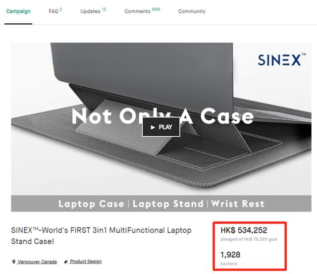 海外众筹346万！这电脑包自带支架超轻便，脊椎舒服炸了