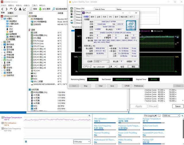 或是中高端最值的Z490主板、微星Z490 ACE 战神板