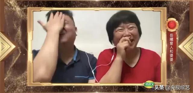 《开门大吉》现猜歌“神招”？上一秒号称目标是“答对一题”，下一秒按铃猛如虎|影视交流地