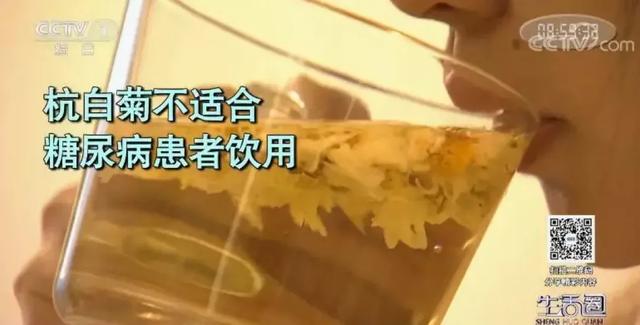 菊花|春季用“它”泡水喝，帮你清火保肝健康一整年