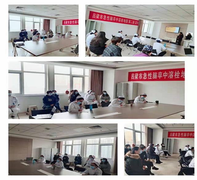 护士|山西省汾阳医院神经内科开展护理案例分享